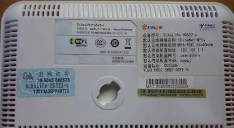 如何區(qū)分光貓、路由器和交換機(jī)？